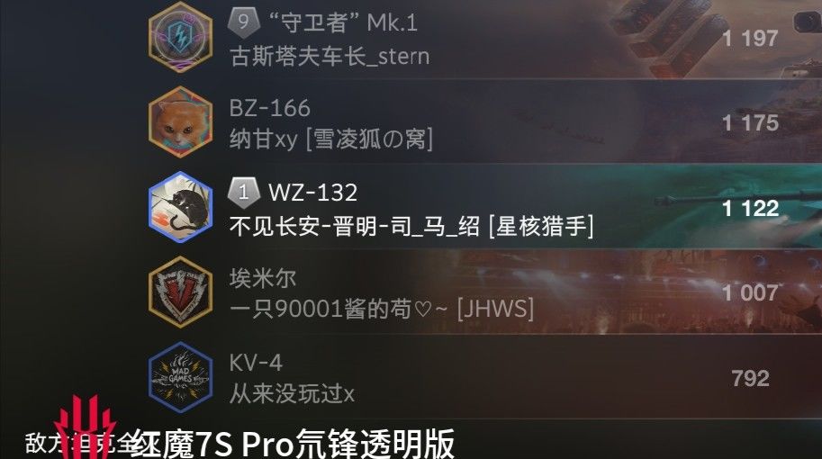 动态图片 6