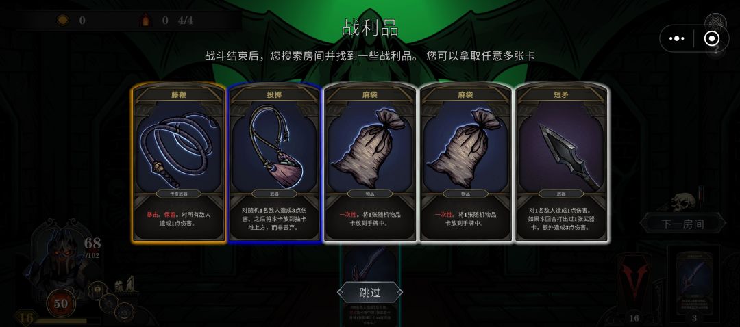 给死亡骑士点赞👍👍👍 1