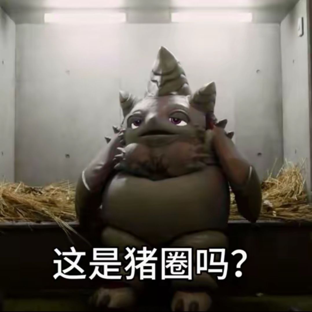 1.4.5.8有没有什么开荒种子 1