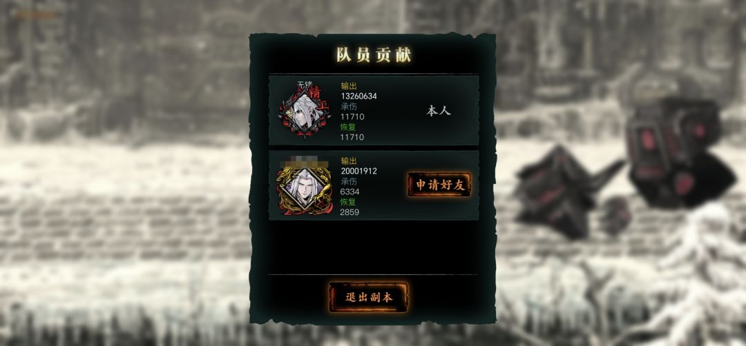 已经体会到魂玩家的痛苦了 2