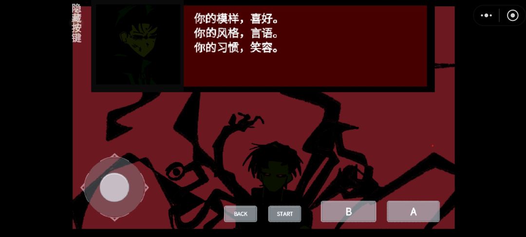 动态图片 12