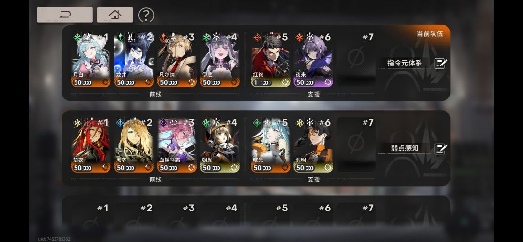 200天打卡 3