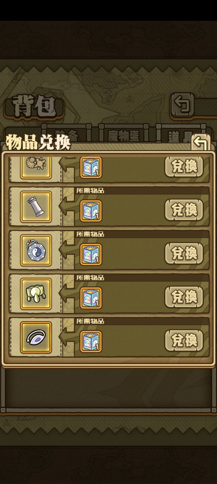 选什么好捏截图