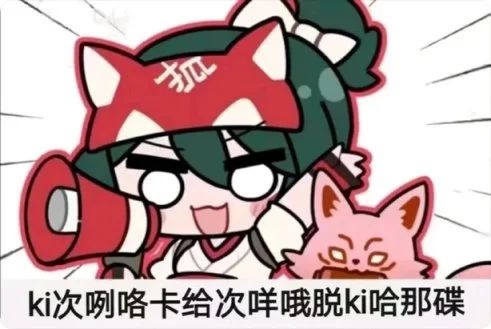有点感慨截图