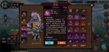 游戏内深渊掉落全新公测福利兑换码专贴（公测钻石箱）（已经结算，由于小于1000人，已经全部通过邮件发放，注意查收兑换码）