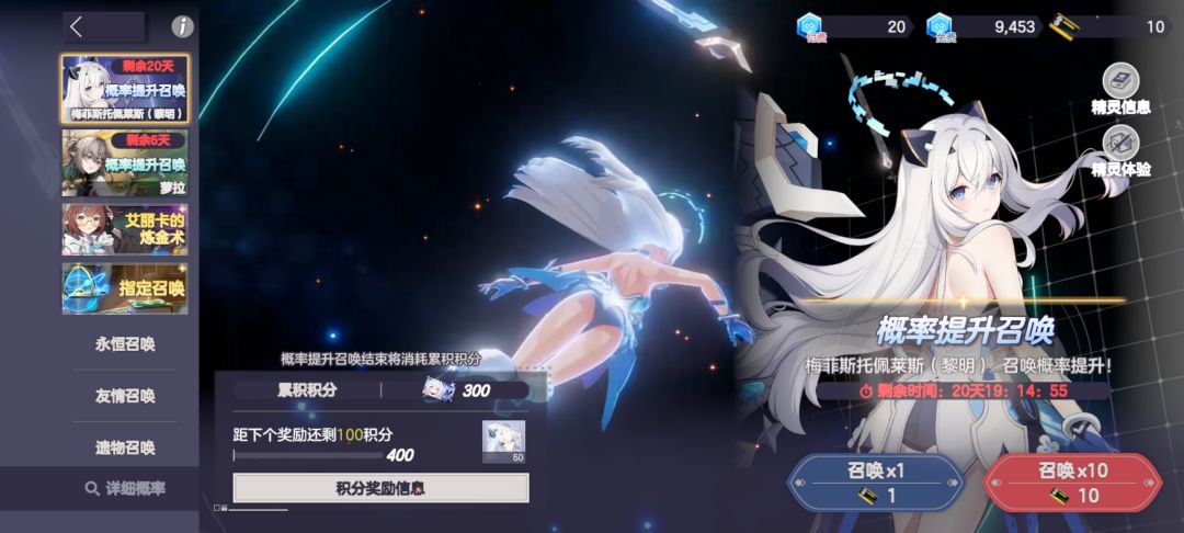 抽完了 1