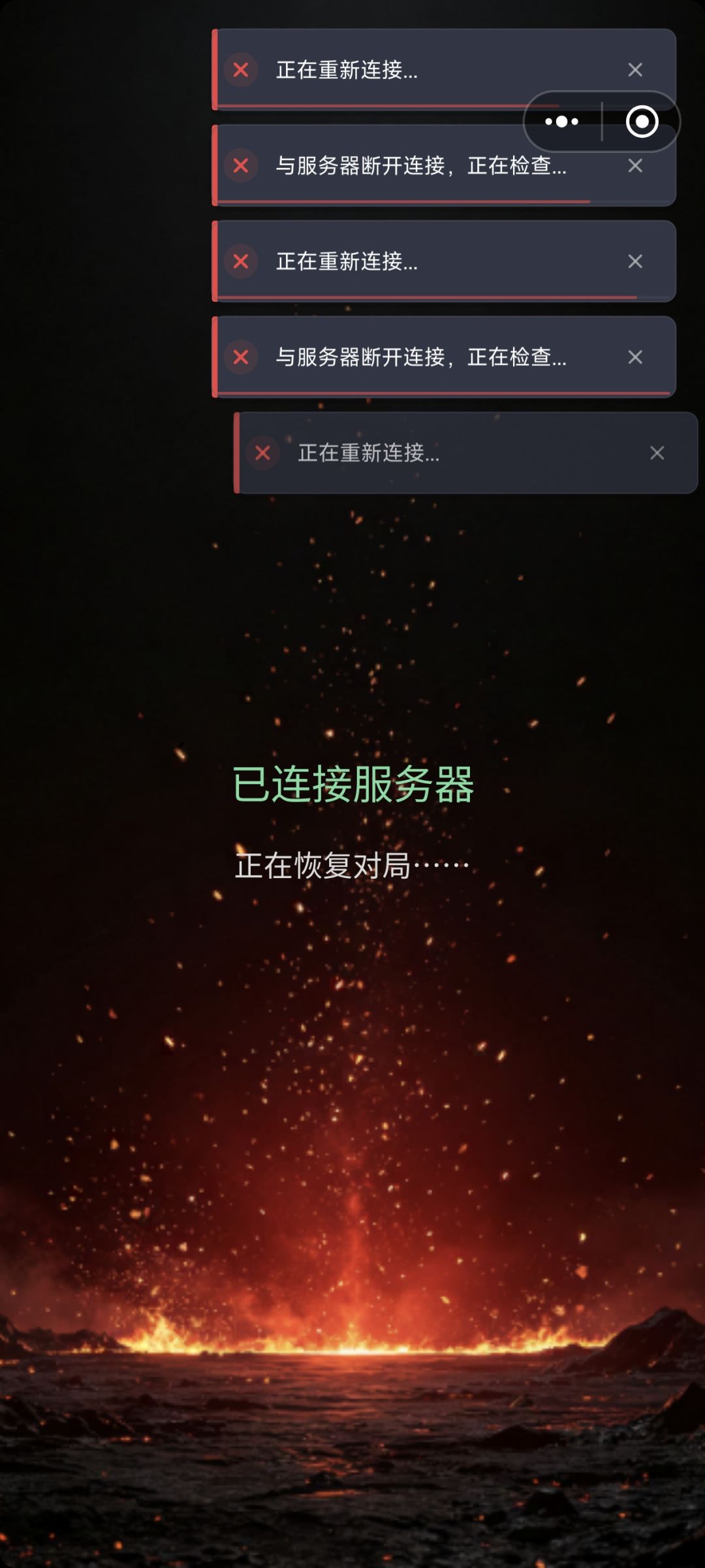 现在是啥情况 1
