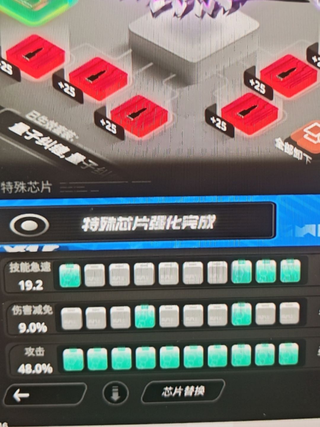 每日好物分享 1