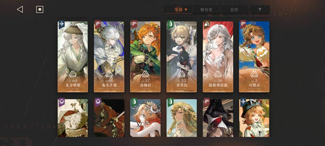 把j抽出来了,有没有大佬帮我看一下要不要 4