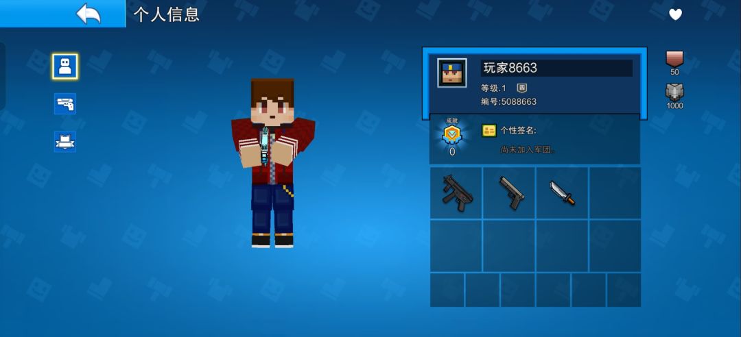 现在的话这么高端了吗? 1