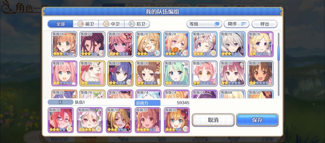 大佬们帮帮忙 2