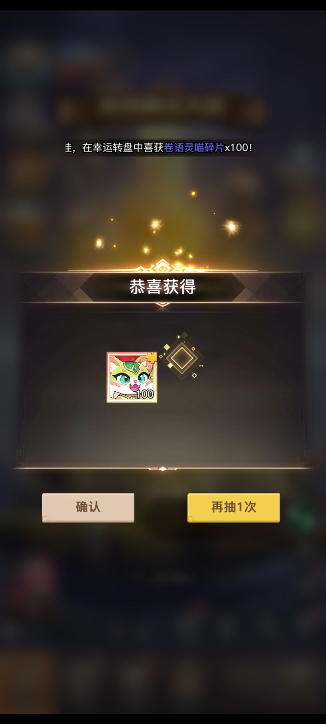 单抽0.23有说法吗 1