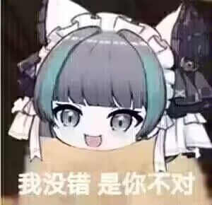 这辈子没这么开局过 2
