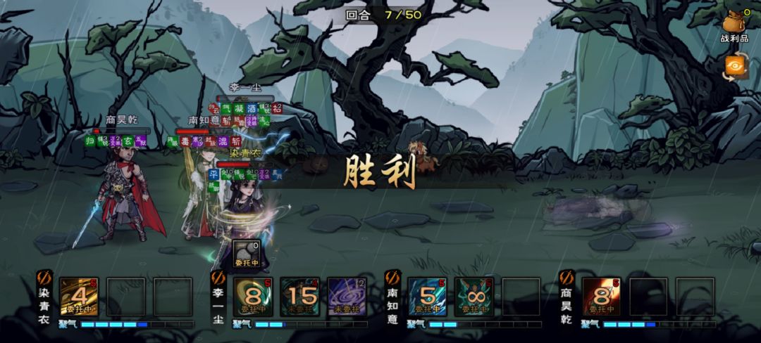 懒鲸是不是暗改了 2