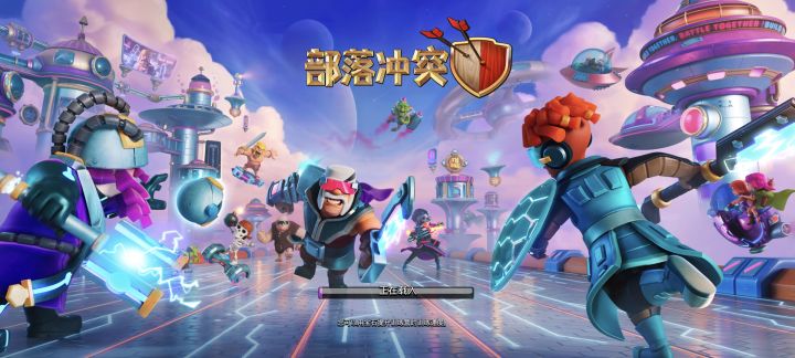 入坑不久,但是每次更新都给我一个惊喜截图