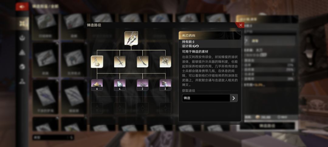 💩一样的免费获取 3