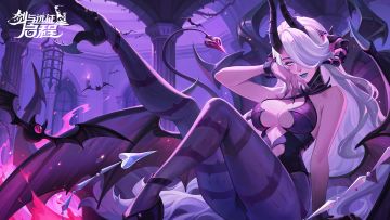 伊索米亚图鉴丨梅希拉壁纸