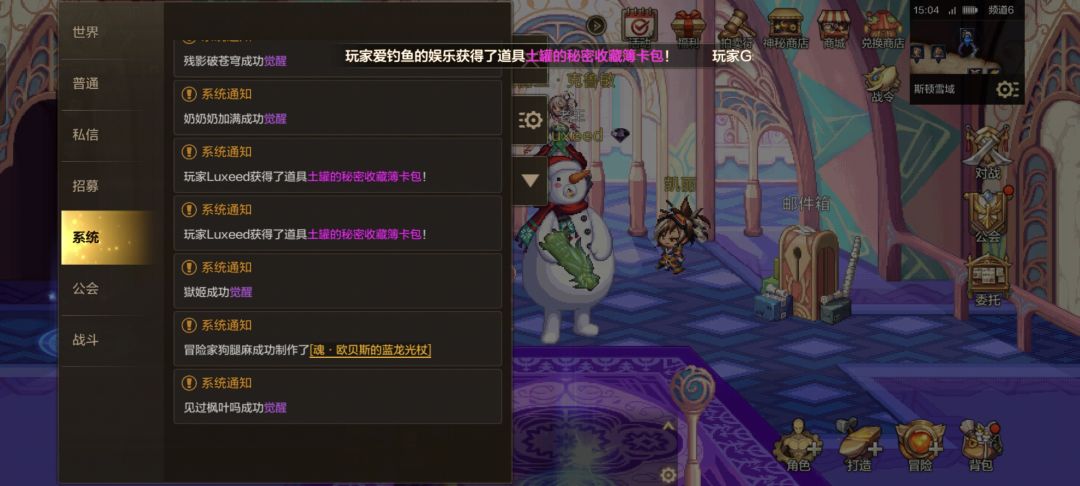 额,这也能双开????? 1
