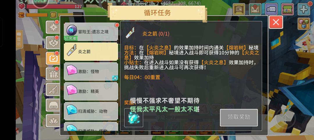 闹麻了,真的是😂 2
