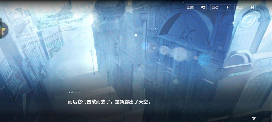 哎呀,真好玩 8