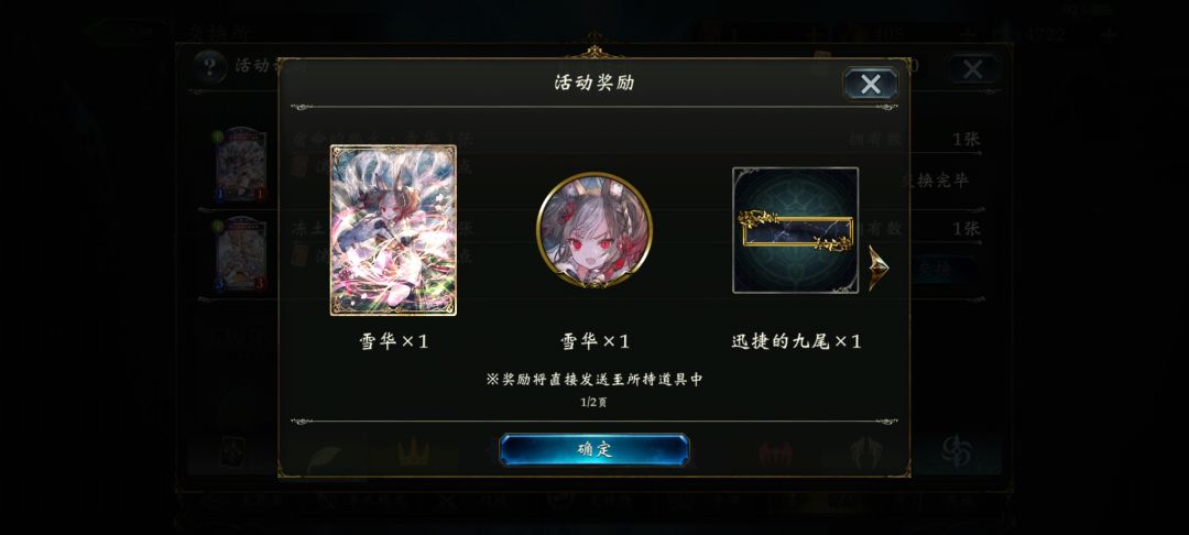 其实六百多就够了( 2