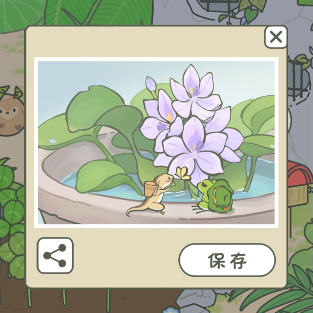 嘿嘿,又磕到了😛 1