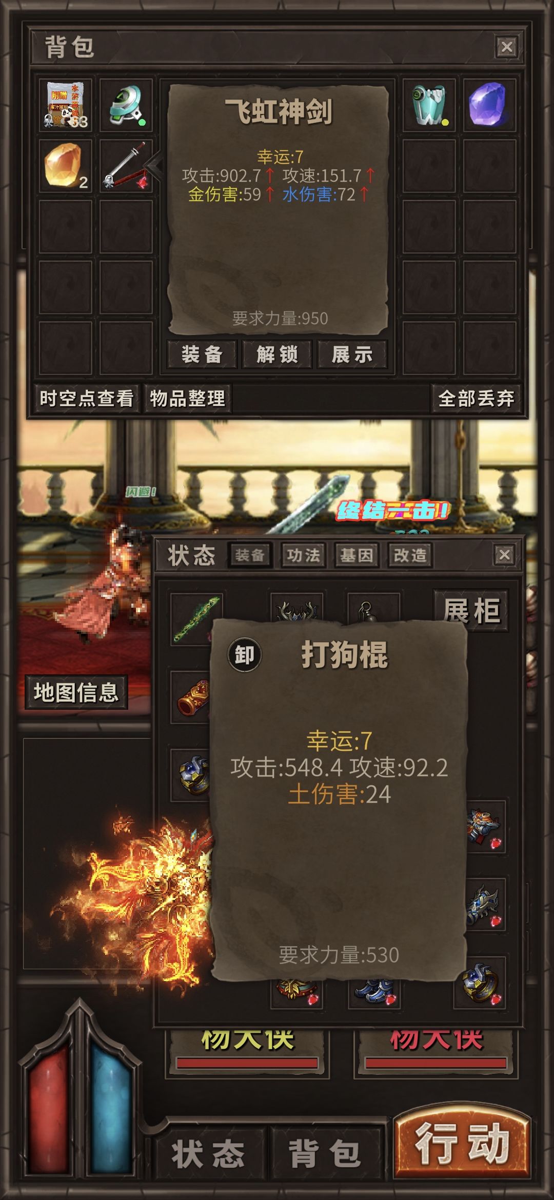 啦啦啦啦运气不错。 1