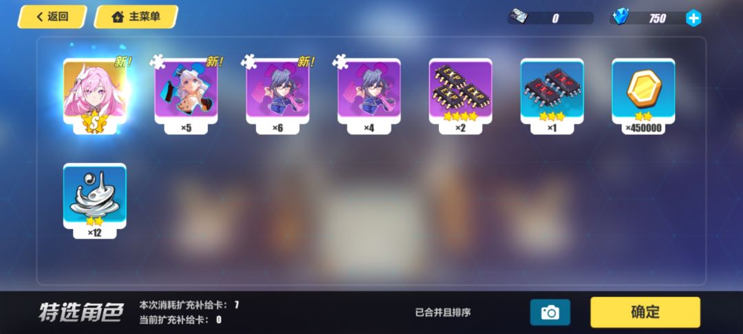 刚入坑 1