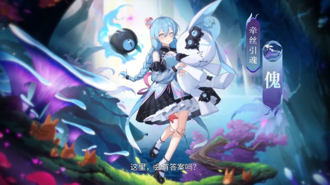 动态图片 4