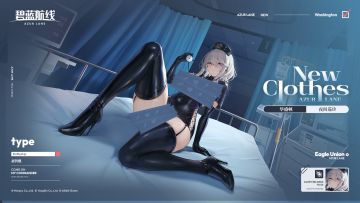 华盛顿换装「夜间巡诊」丨虽说护士要对病人温柔……