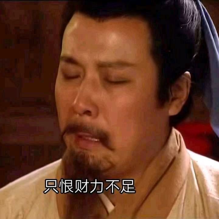 追雨过牌这么豪玩呢☝️🤓 2