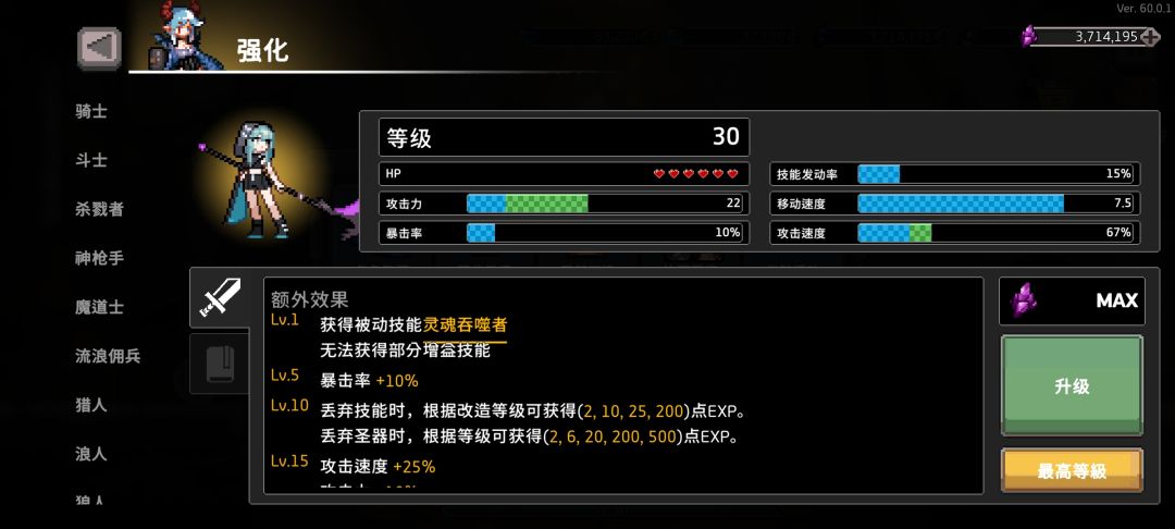 求助 1