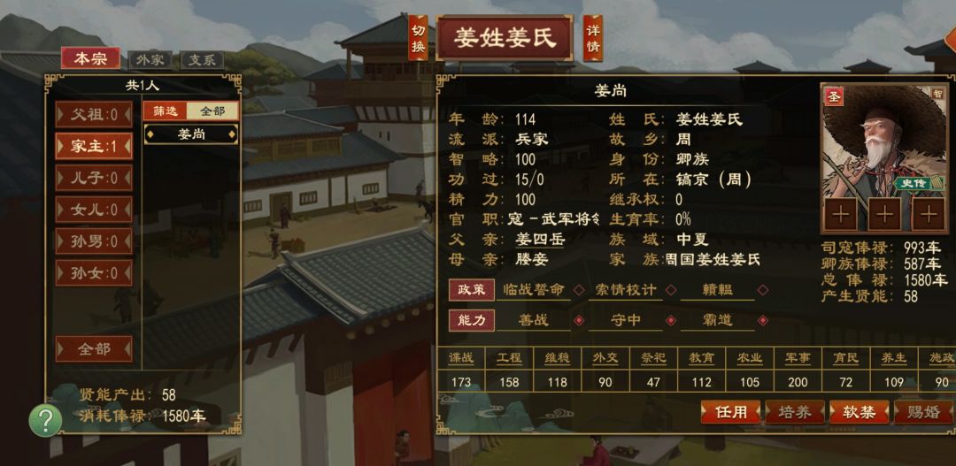 爱卿啊啊啊啊啊。 2
