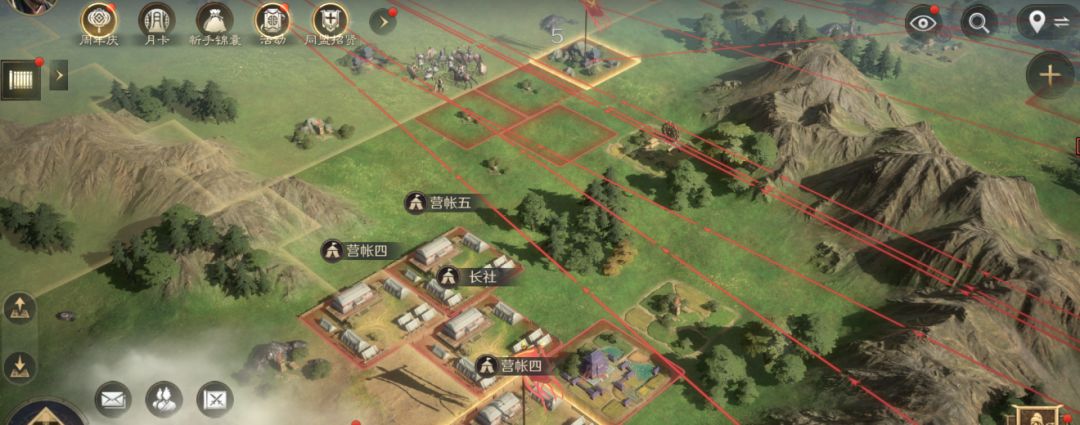 暑假没新意?不如来场跨越千年的策略特训 7