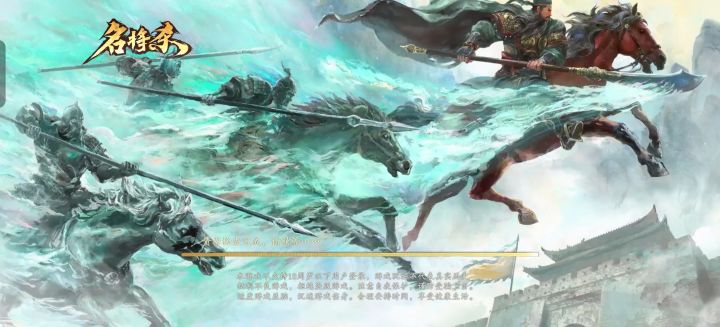 服务器炸了?截图