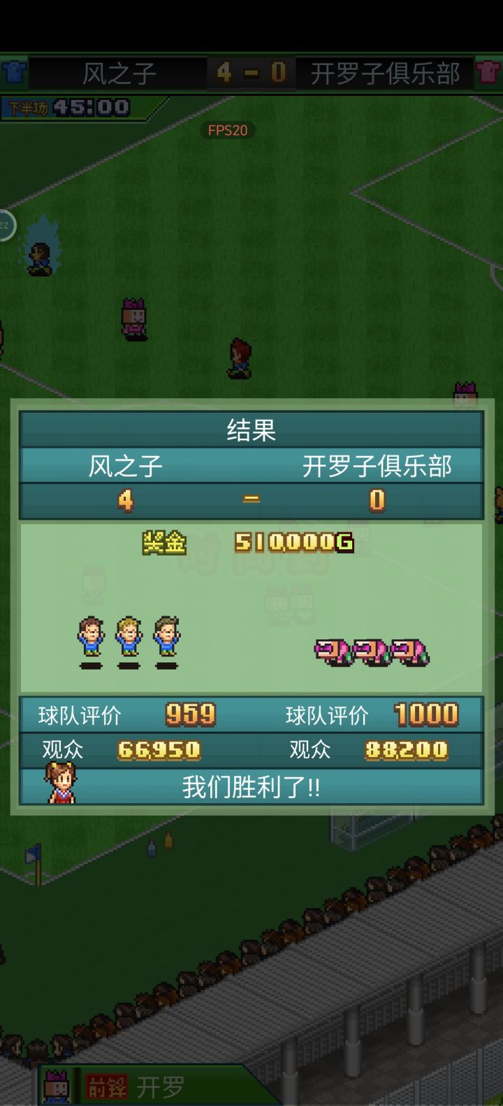 小小游戏,拿捏拿捏截图