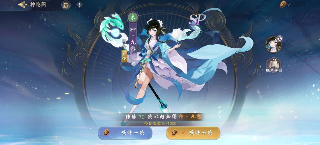我想问一下官方 1