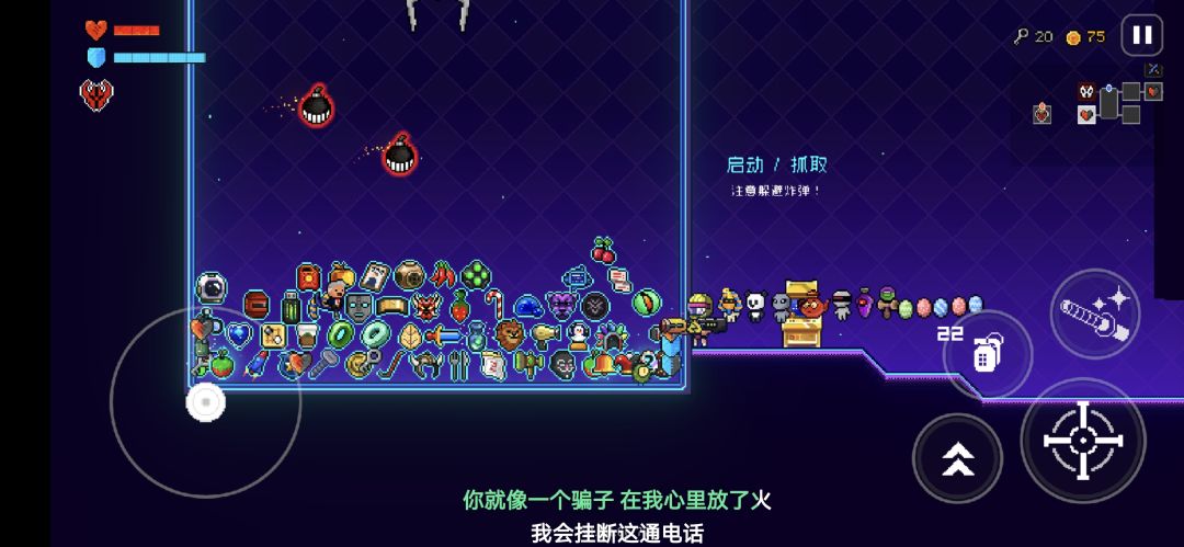 动态图片 2