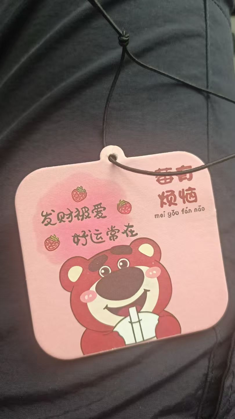罗刹子泪滴有没有大佬发一下 1