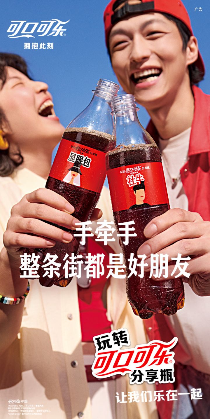 萌新该怎么玩截图