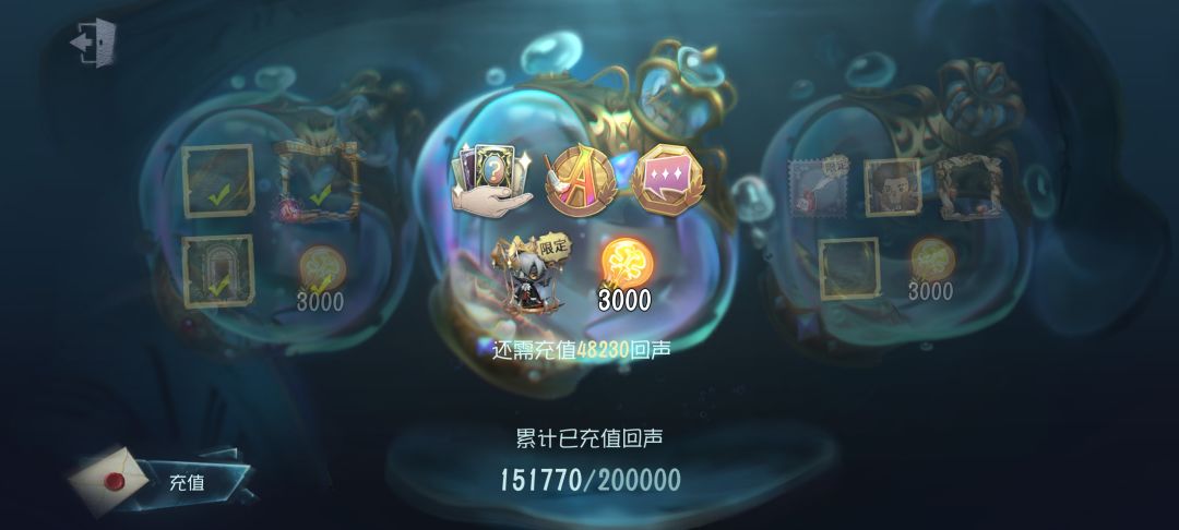 你这禁言瞎禁的是不是? 2