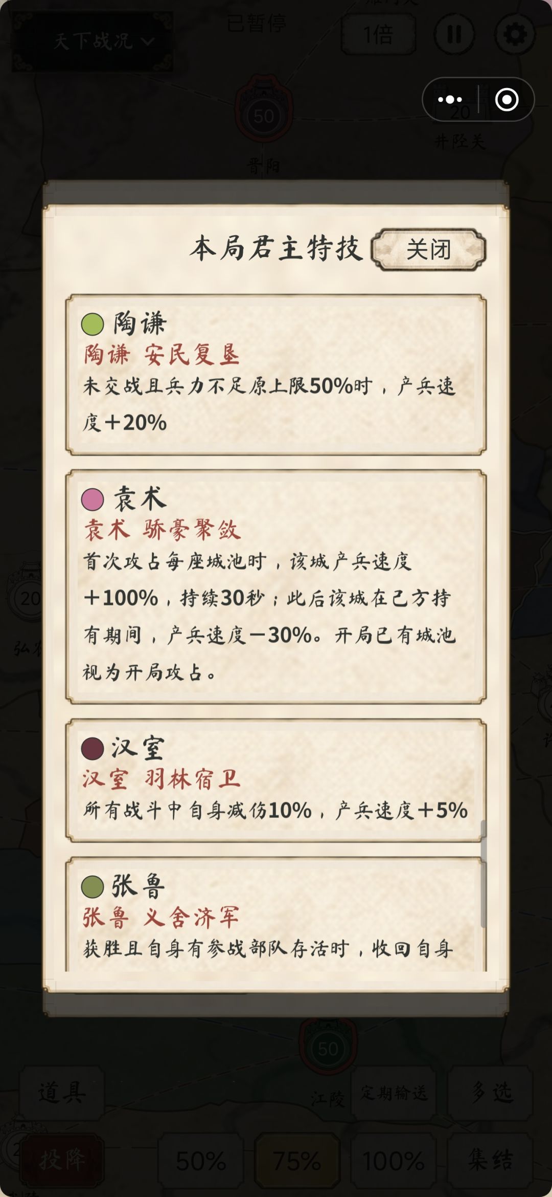 动态图片 6