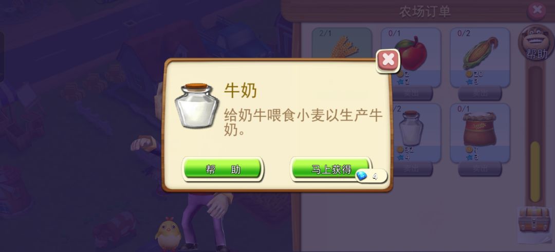 10年前的童年回忆 2