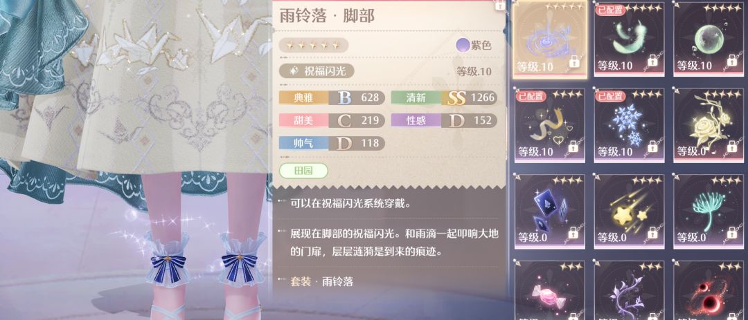 这颜色我真没得说 3
