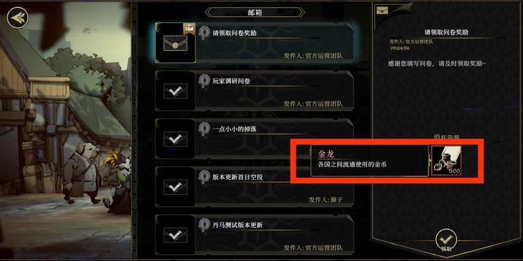 萌新求助 2