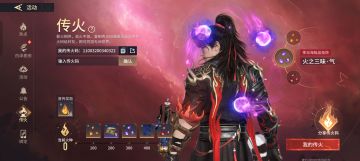 福利来袭！11003200340322