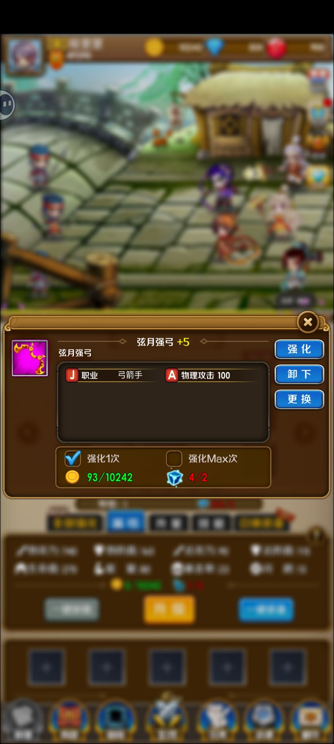 浅谈试毒 2