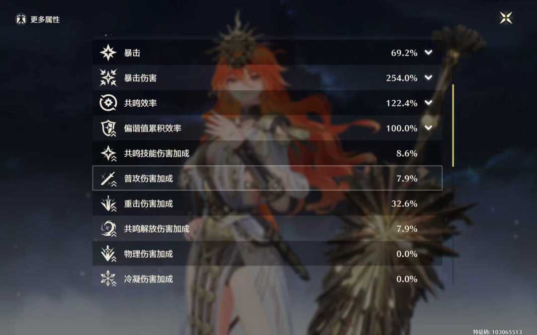 这个面板可以吗 2