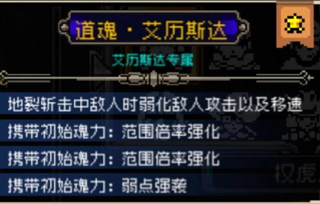 每角色30次红才出的这点极品,有的还没有 2