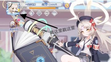 [副帖]你游全部兑换码（6.1同步）（完结停更）